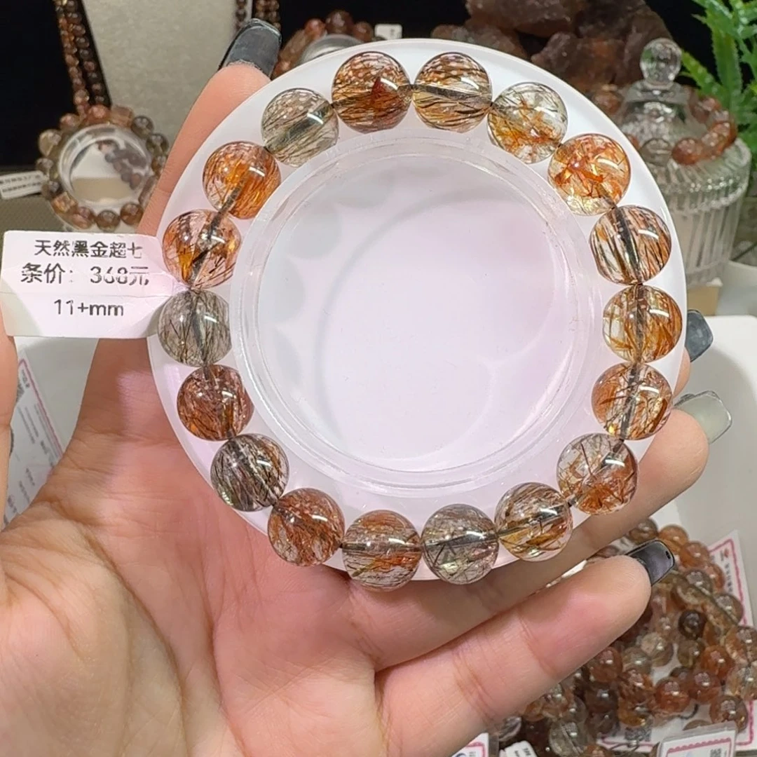 未镶嵌手链水晶黑金超七