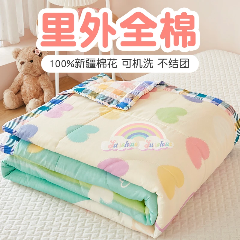 儿童夏凉被纯棉全棉可机洗夏被空调被单人宝宝婴儿幼儿园被子春秋