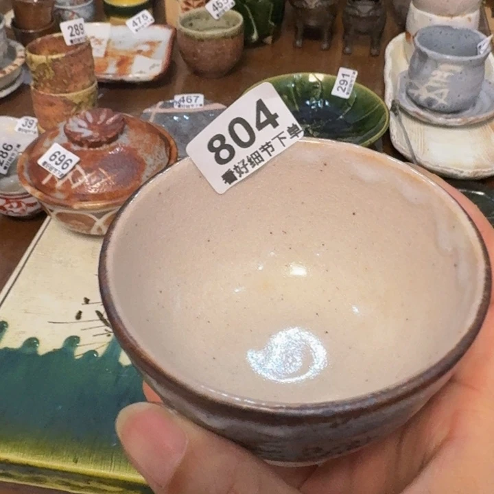 陶瓷一个志野茶杯