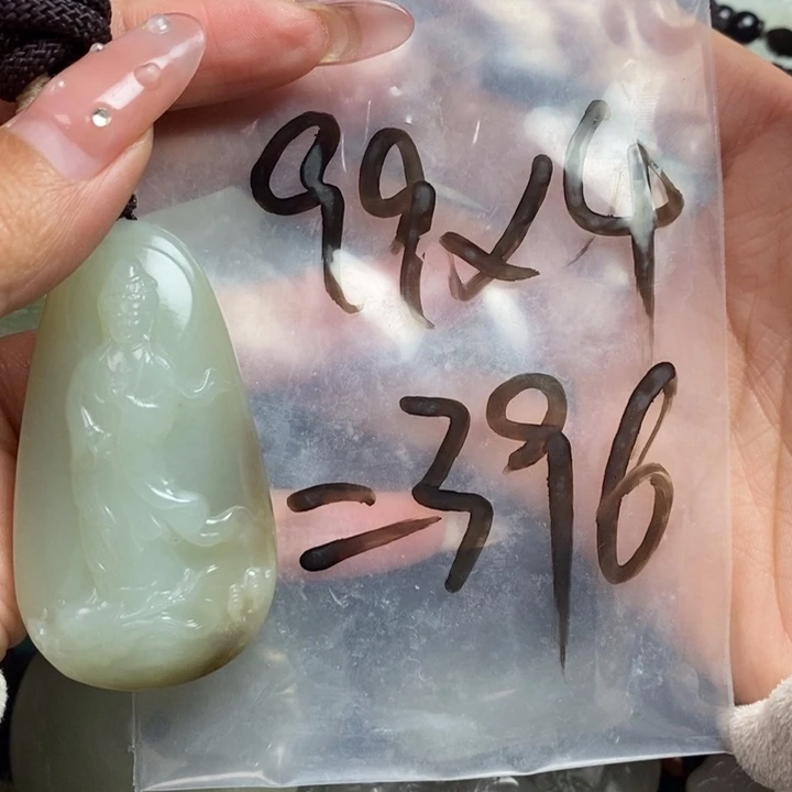 抖***康和田玉未镶嵌颈饰