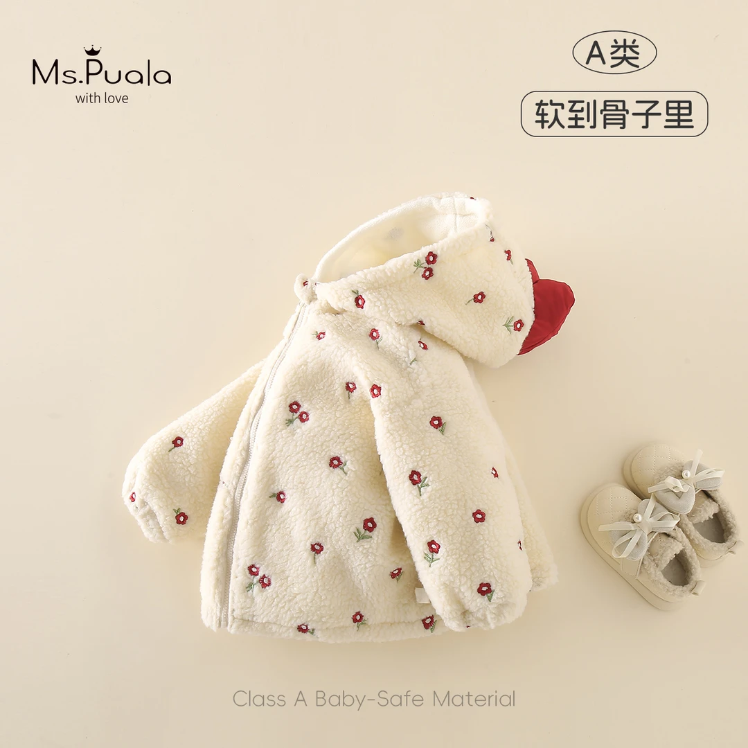 【MsPuala初樱雪】童装婴幼儿外套女童冬加绒蝴蝶结连帽绣花厚外衣