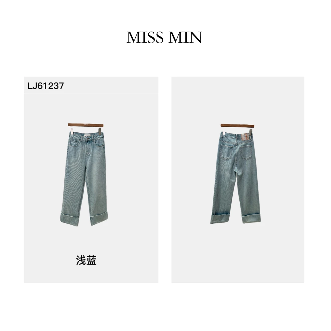 MISS MIN  LJ61237 九分法棍2025新款复古休闲直筒长裤微喇阔腿裤