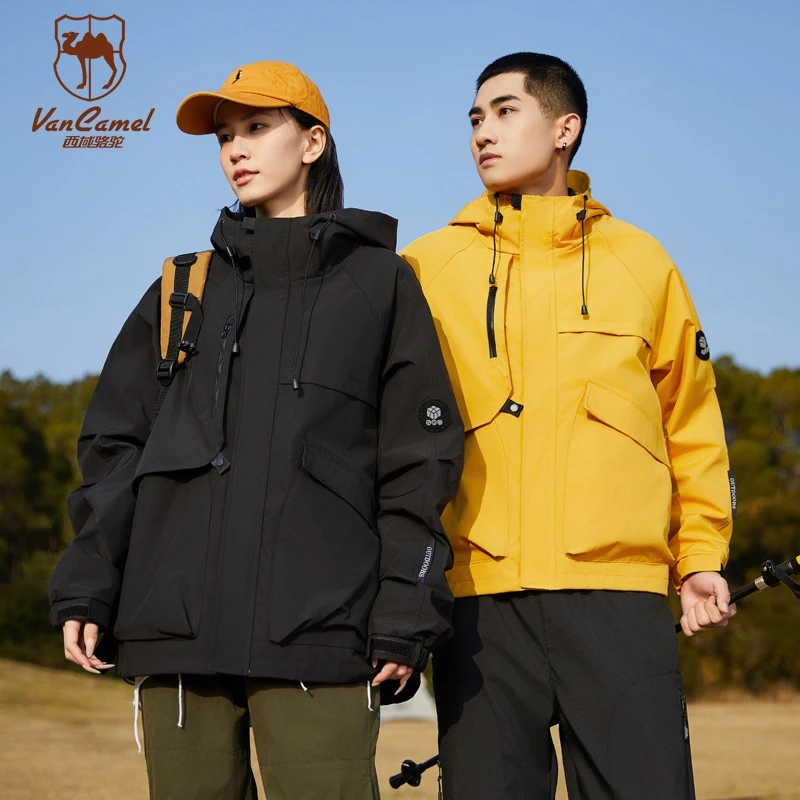 【仁汇优品X】VANCAMEL/西域骆驼情侣休闲连帽夹克外套PL-YF9695