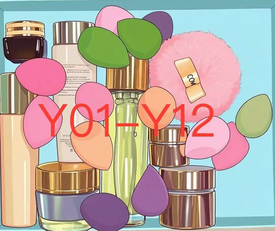 美妆蛋化妆专用护肤尾货直播Y01-Y12