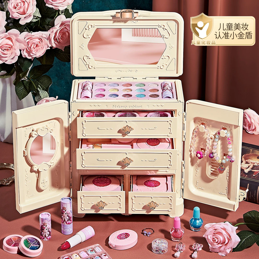 儿童化妆品玩具套装正品女孩美妆箱生日礼物公主彩妆指甲油可水洗