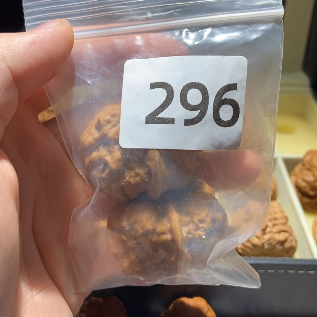 把件文玩核桃41精品