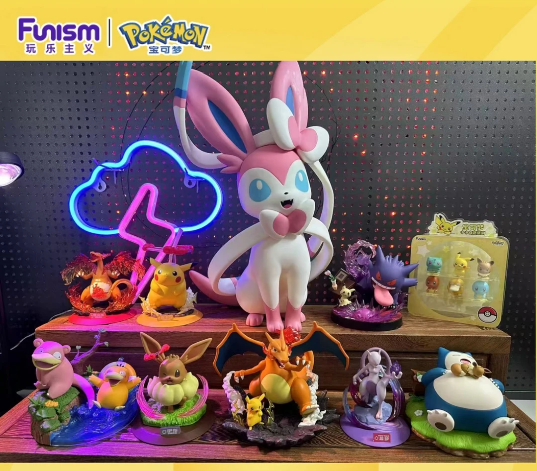 玩乐主义宝可梦官版520送情人节礼物各种手办摆件景品潮玩周边礼