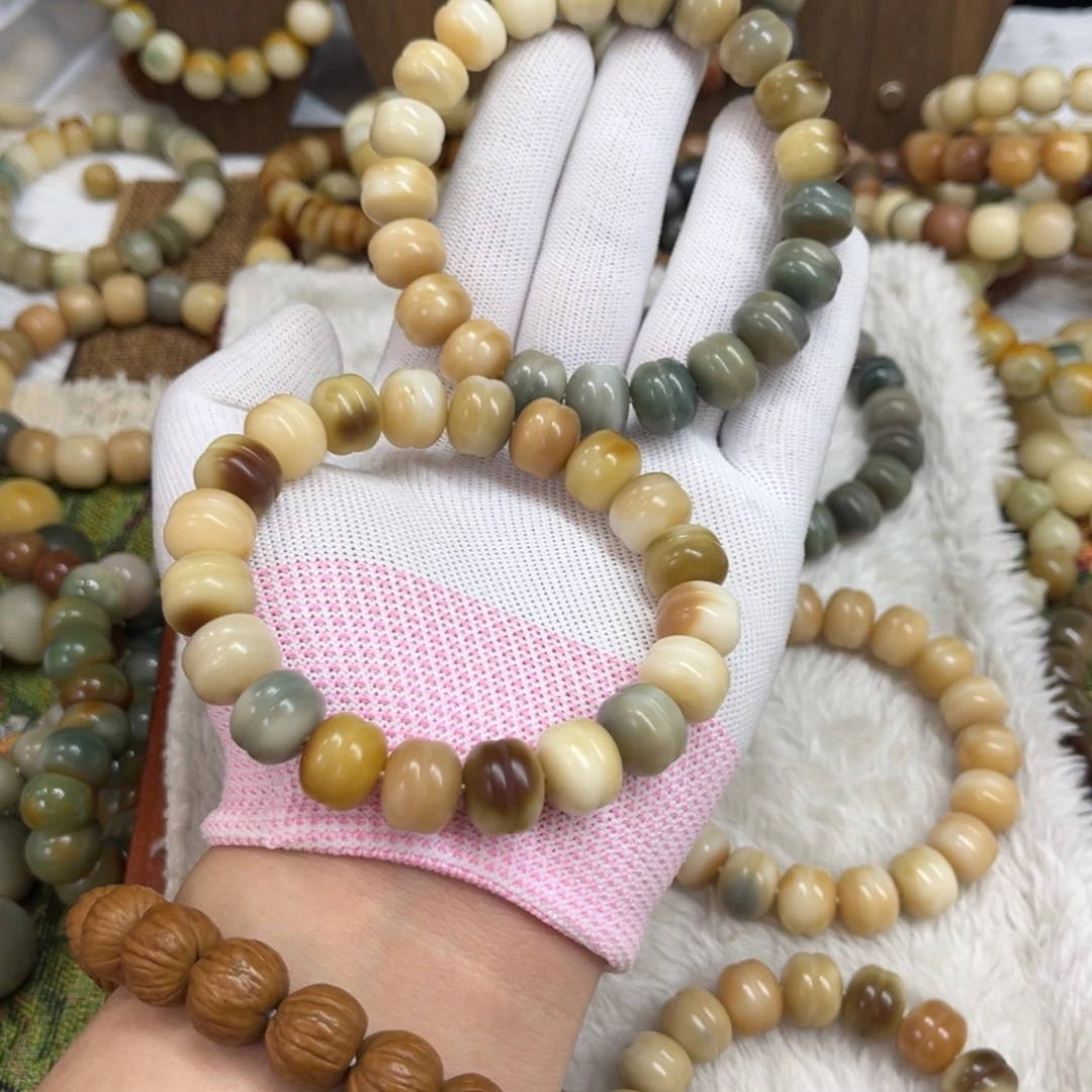 菩提根/象牙果吊坠糖糖微瑕