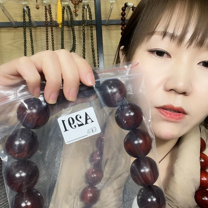 东非黑黄檀（紫光檀）奔****子291