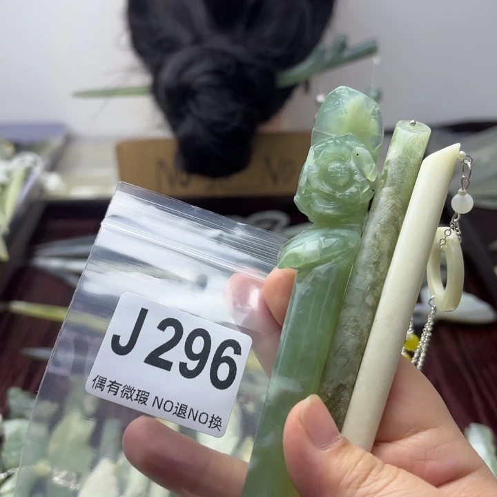蛇纹石玉发饰合金秀**璐