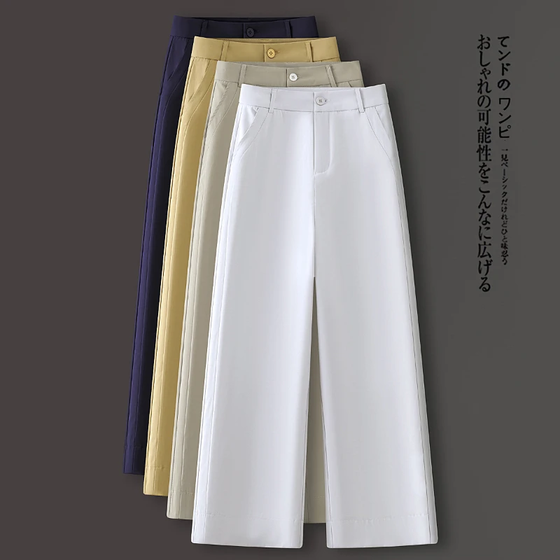 窄版流行九分女裤阔腿裤女夏新款薄款高腰抗皱小个子宽松直筒裤