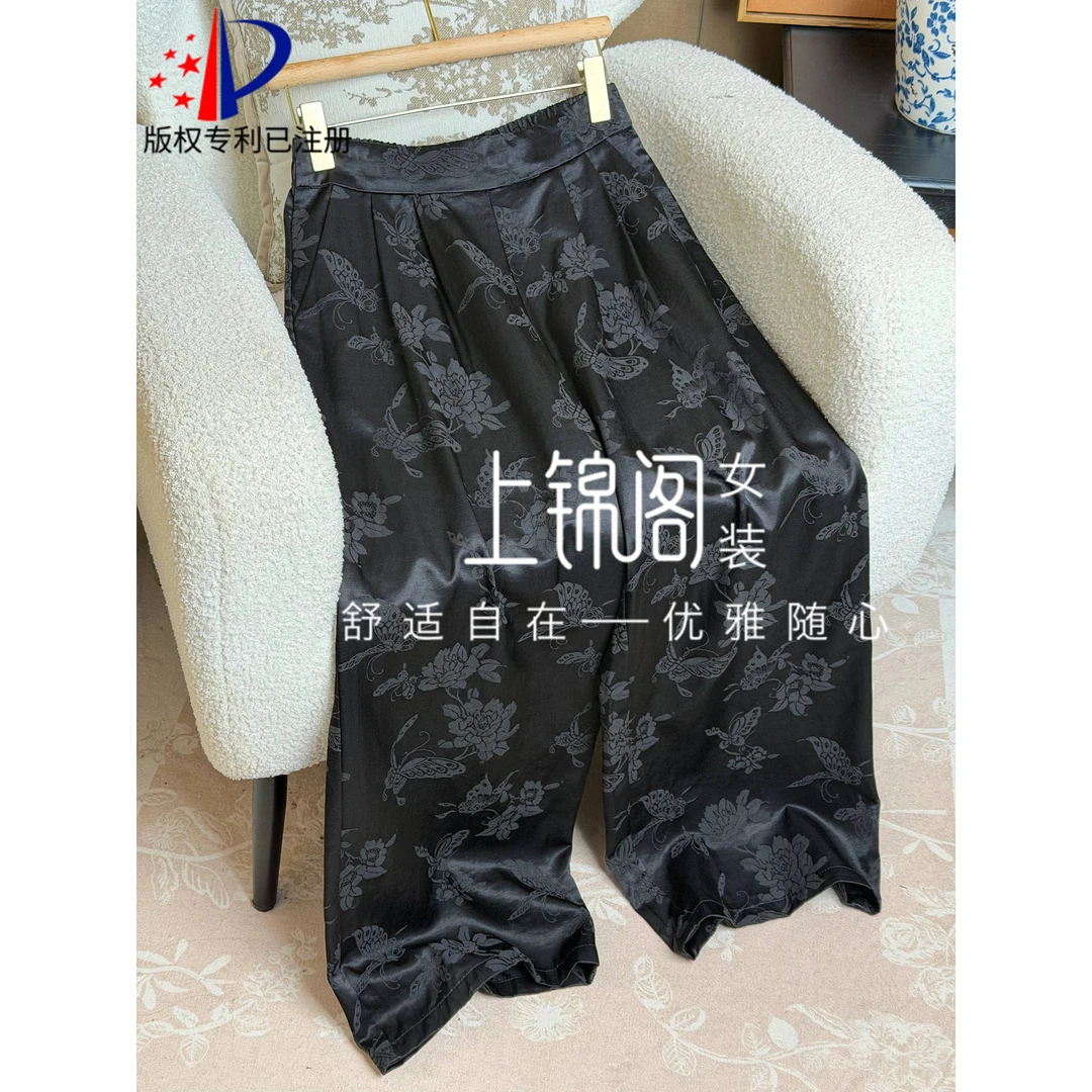 392秋季新中式半松紧口袋阔腿裤碎花舒适休闲百搭宽松中国风女裤