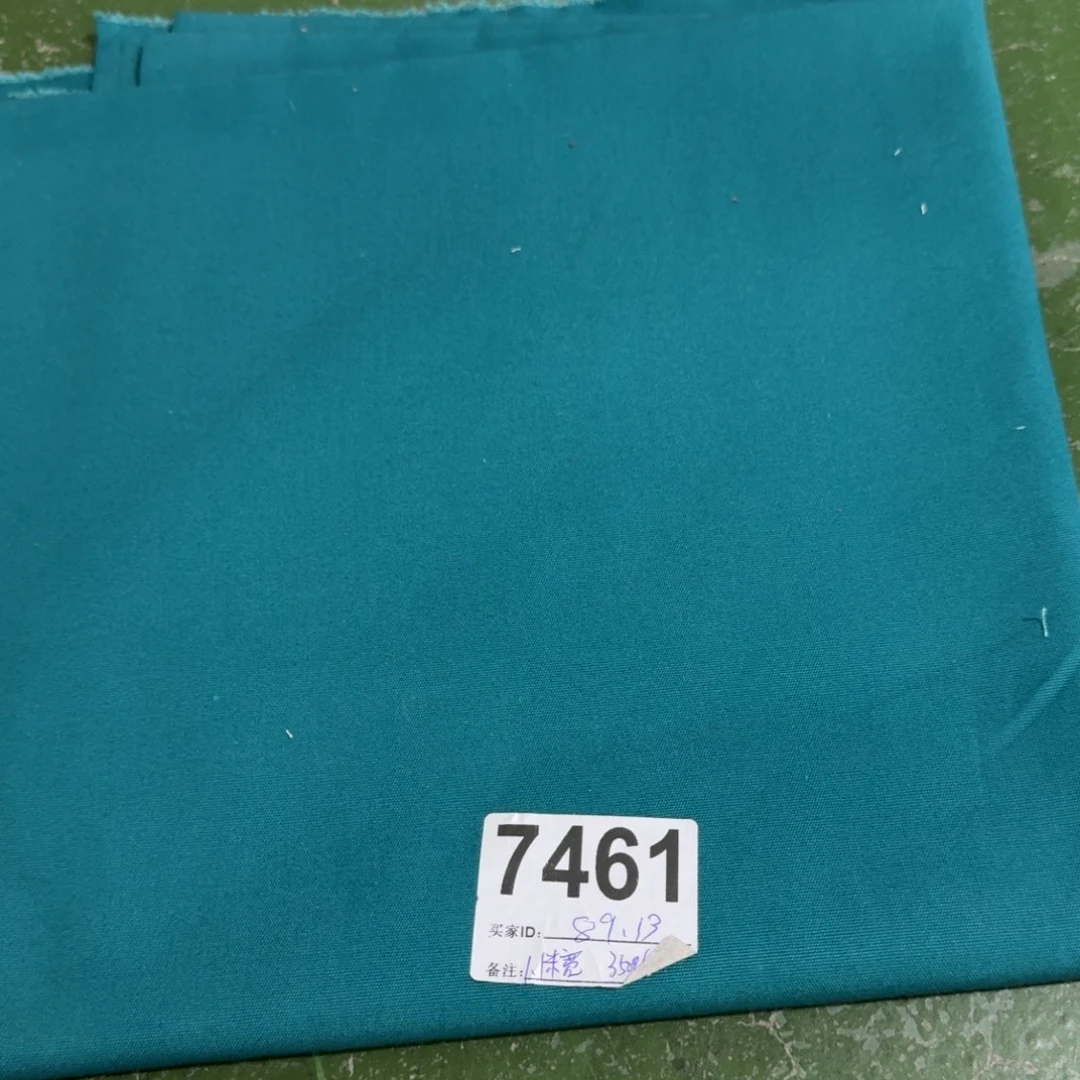 纯棉 帆布1米价X1.1米宽89.13