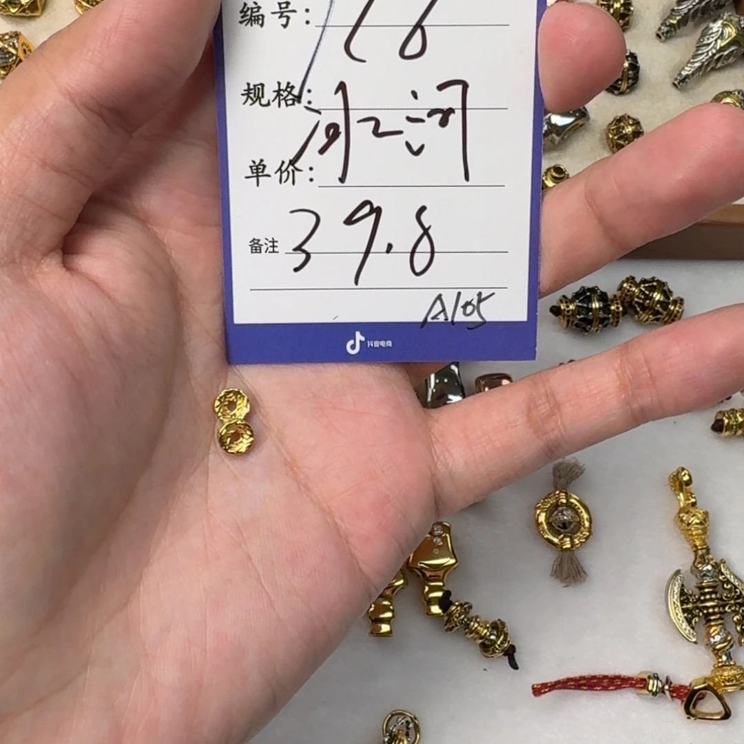 M***e啊啊啊啊啊啊啊啊啊