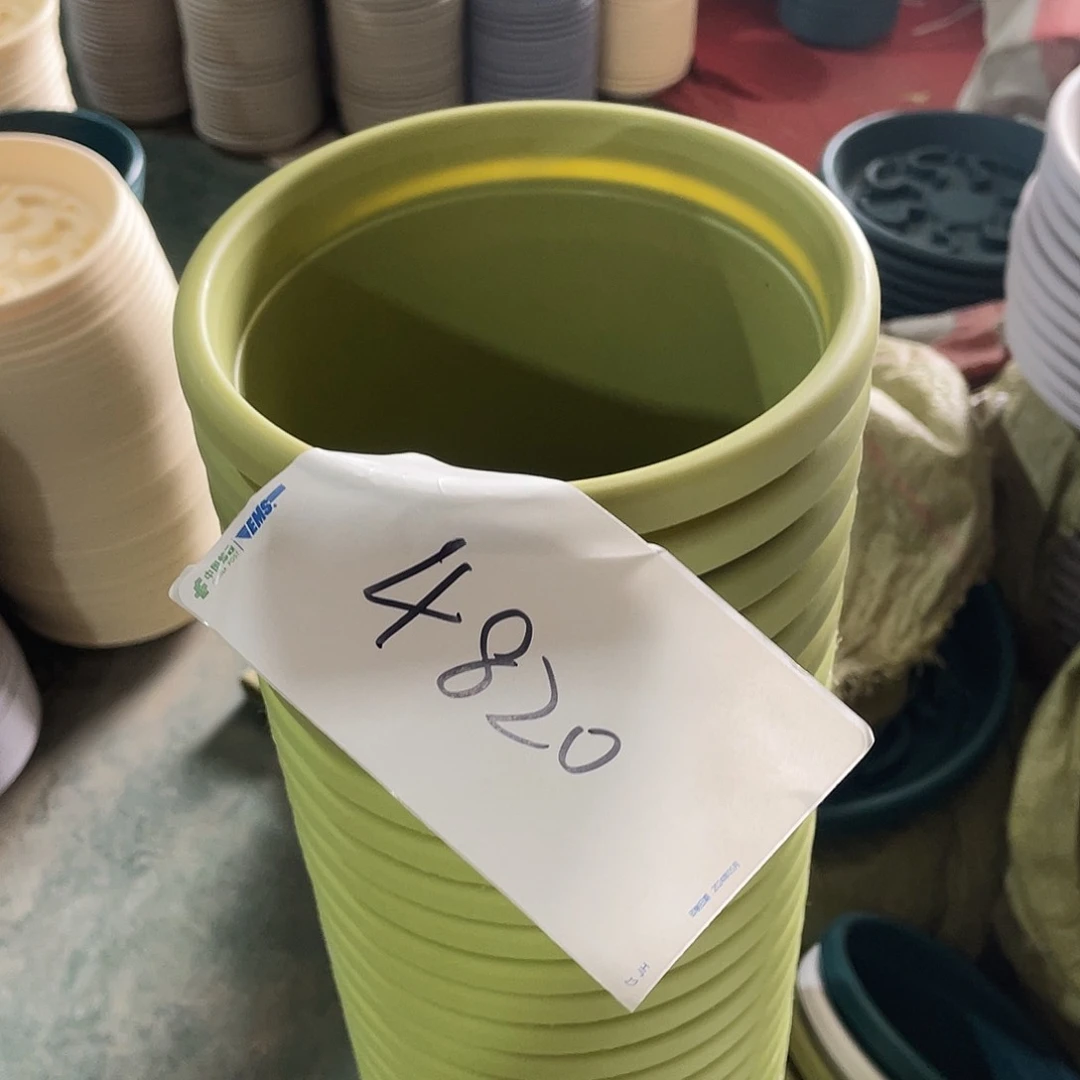 编号是4820的一组12个