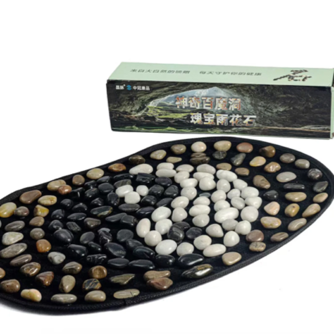 百魔石足底养生按摩垫