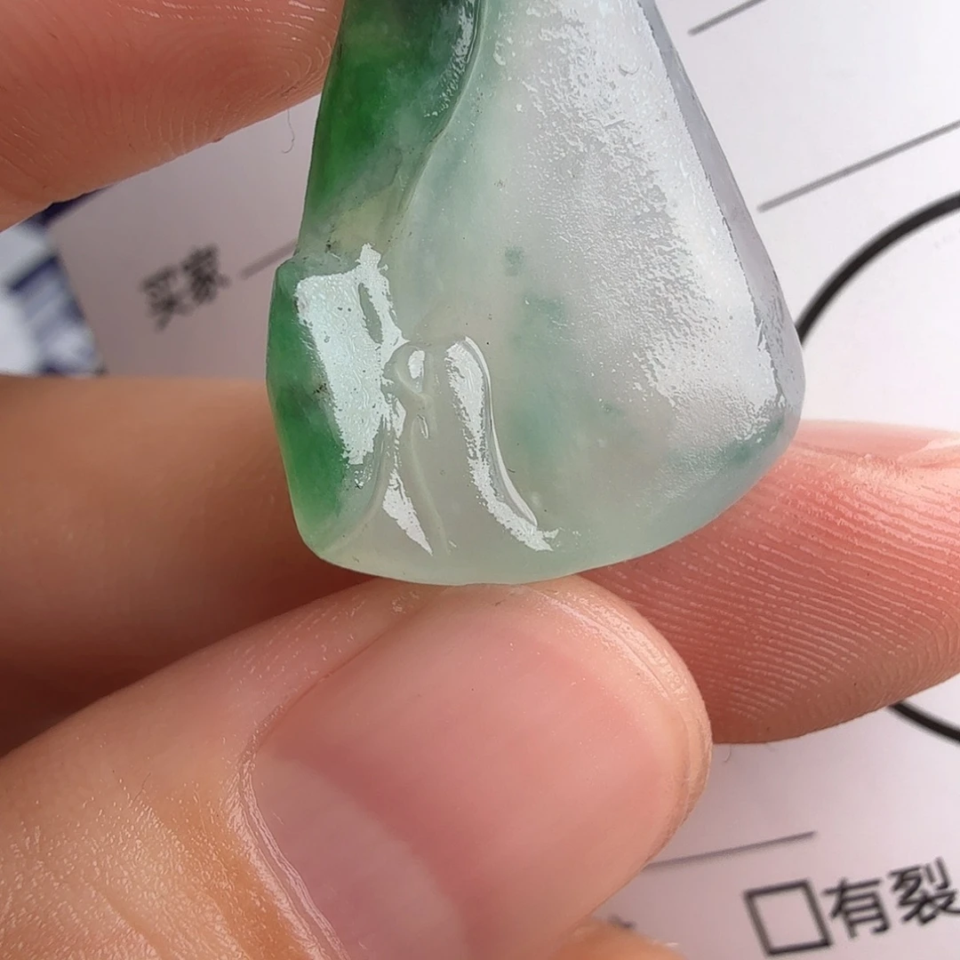 定制翡翠未镶嵌包工