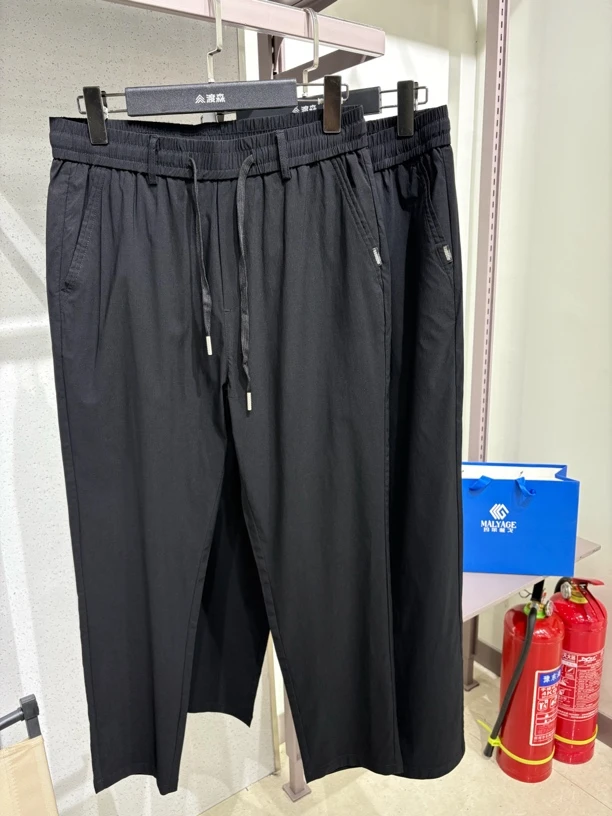 若男严选男士休闲松紧裤