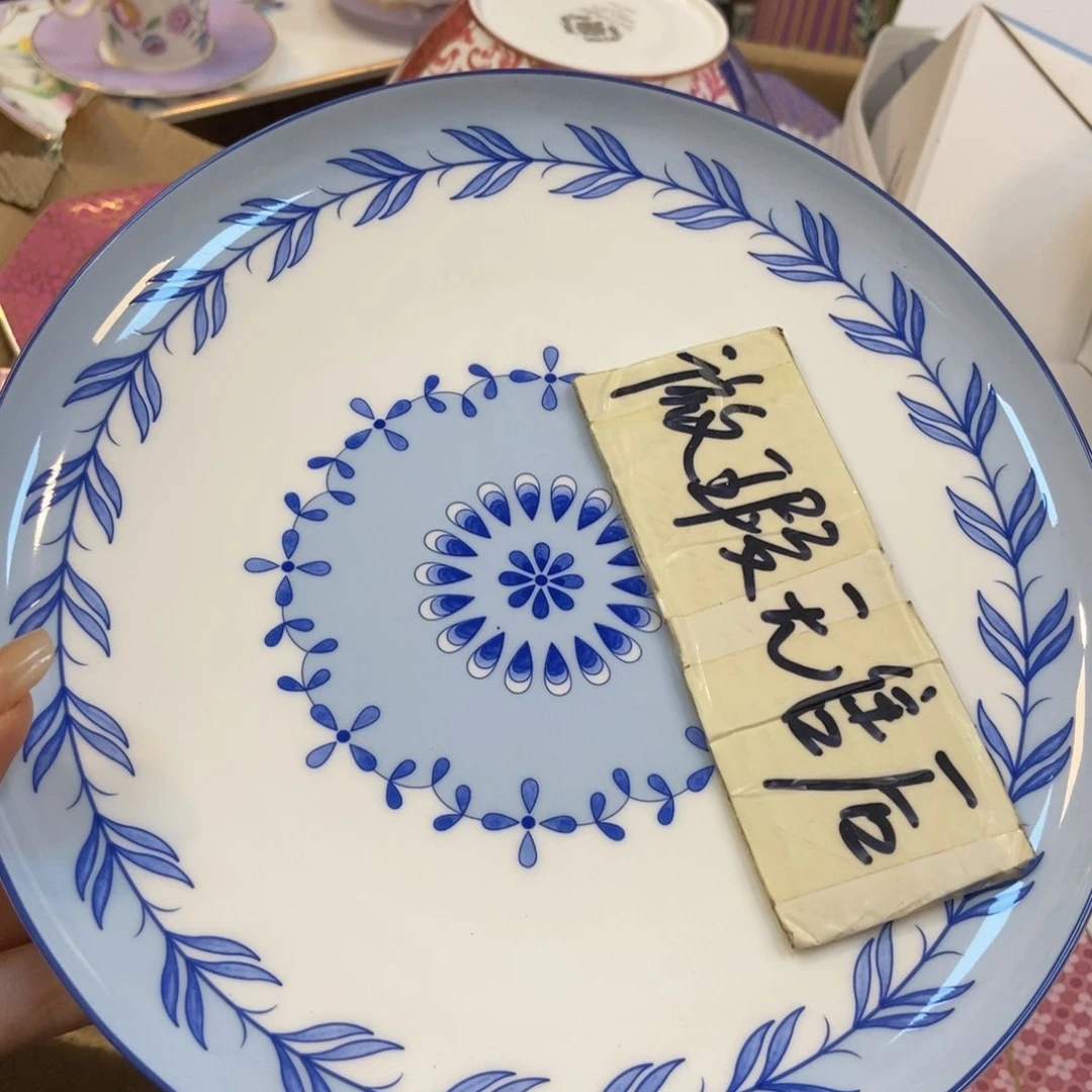 瓷片两单包邮…………………………