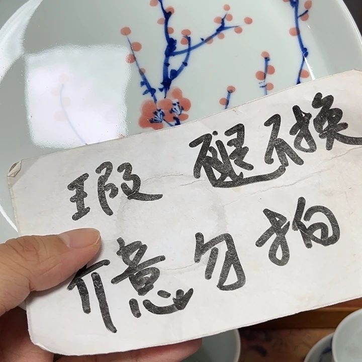 贝贝贝贝贝贝贝贝贝贝杯