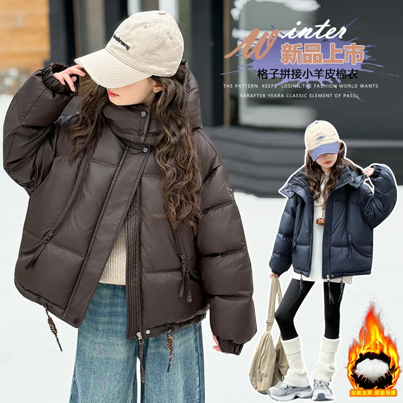 女童免洗棉衣2025冬季新款爆款6-12岁潮款中大童休闲百搭短款棉服
