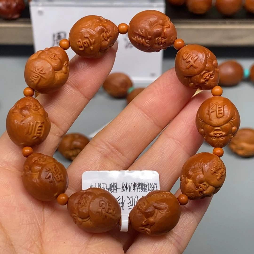 手串/手链橄榄核一团和气