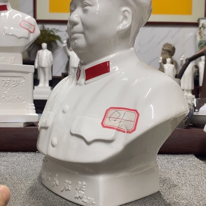 瓷片摆件摆件摆件