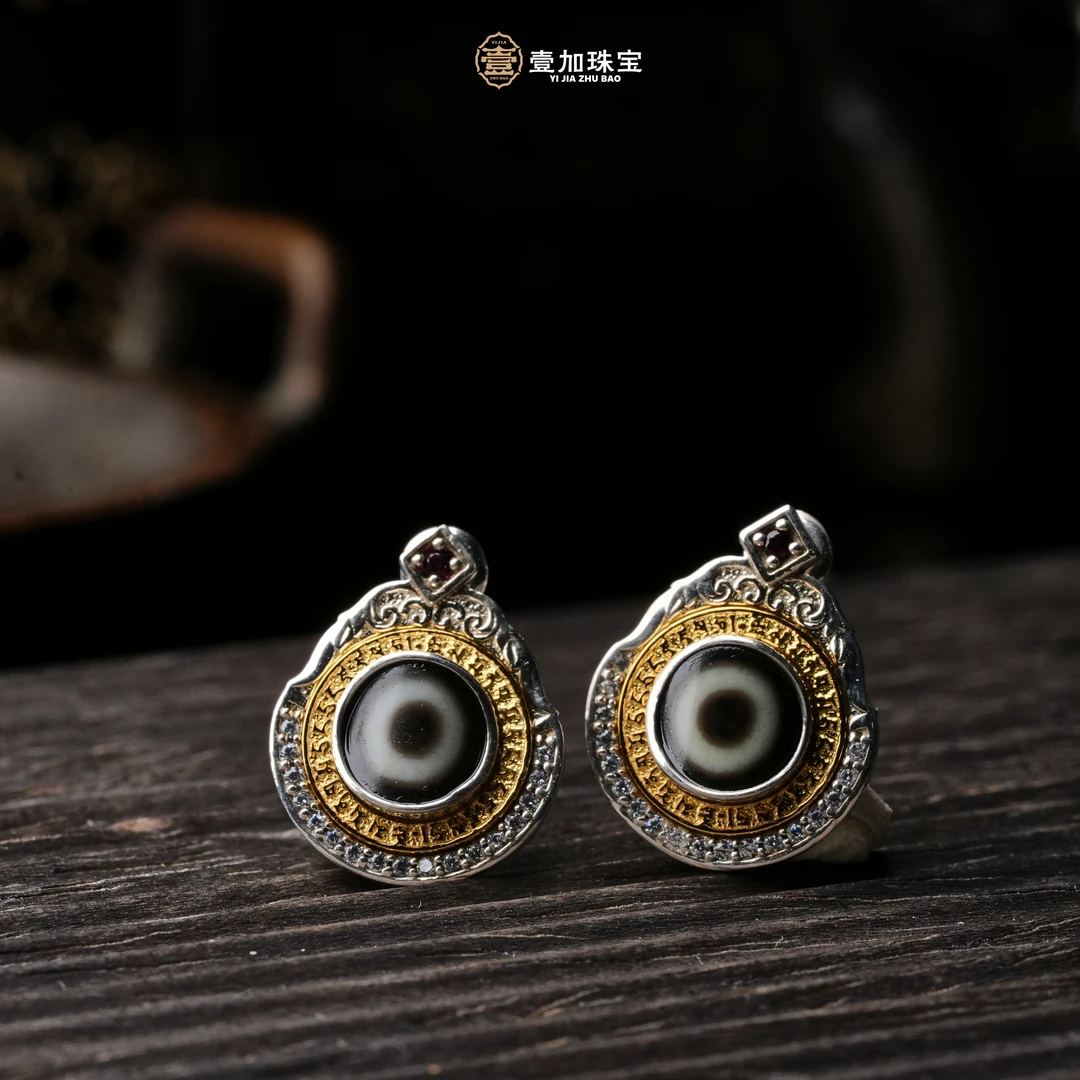 壹加师姐手工设计银镶一y玛瑙耳钉多样性发一对0230v