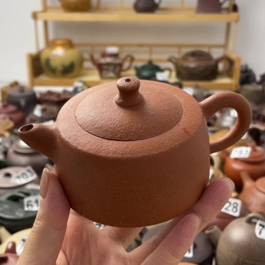 内里干裂纹紫砂微瑕