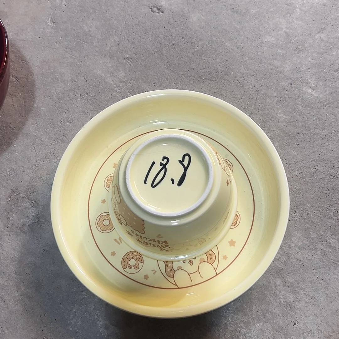 黄色小熊盘子➕碗哦