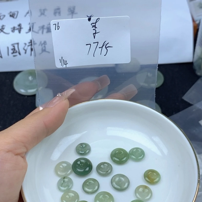 【闪购商品】翡翠颈饰未镶嵌李****柔