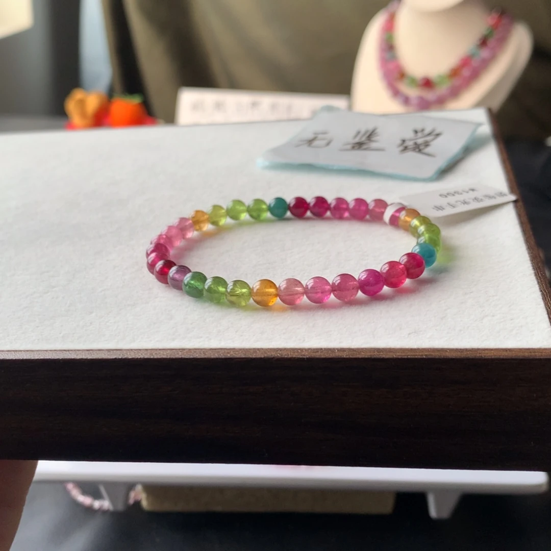 未镶嵌手链碧玺不退换