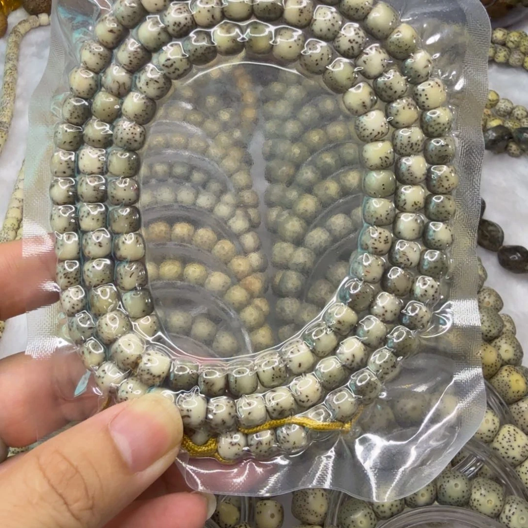 星月菩提吊坠星月菩提河豚87长