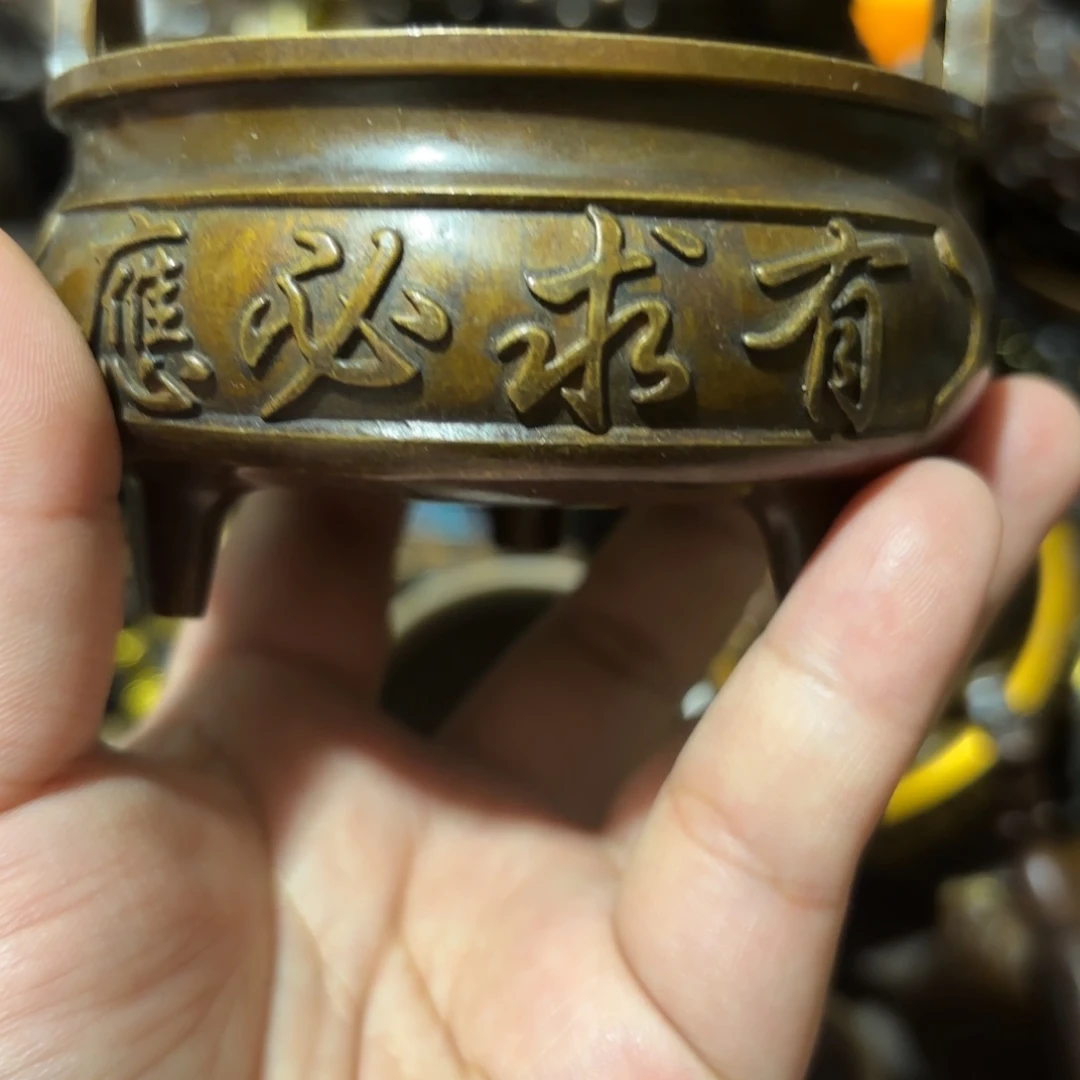 铜铜铜铜铜铜铜铜铜铜