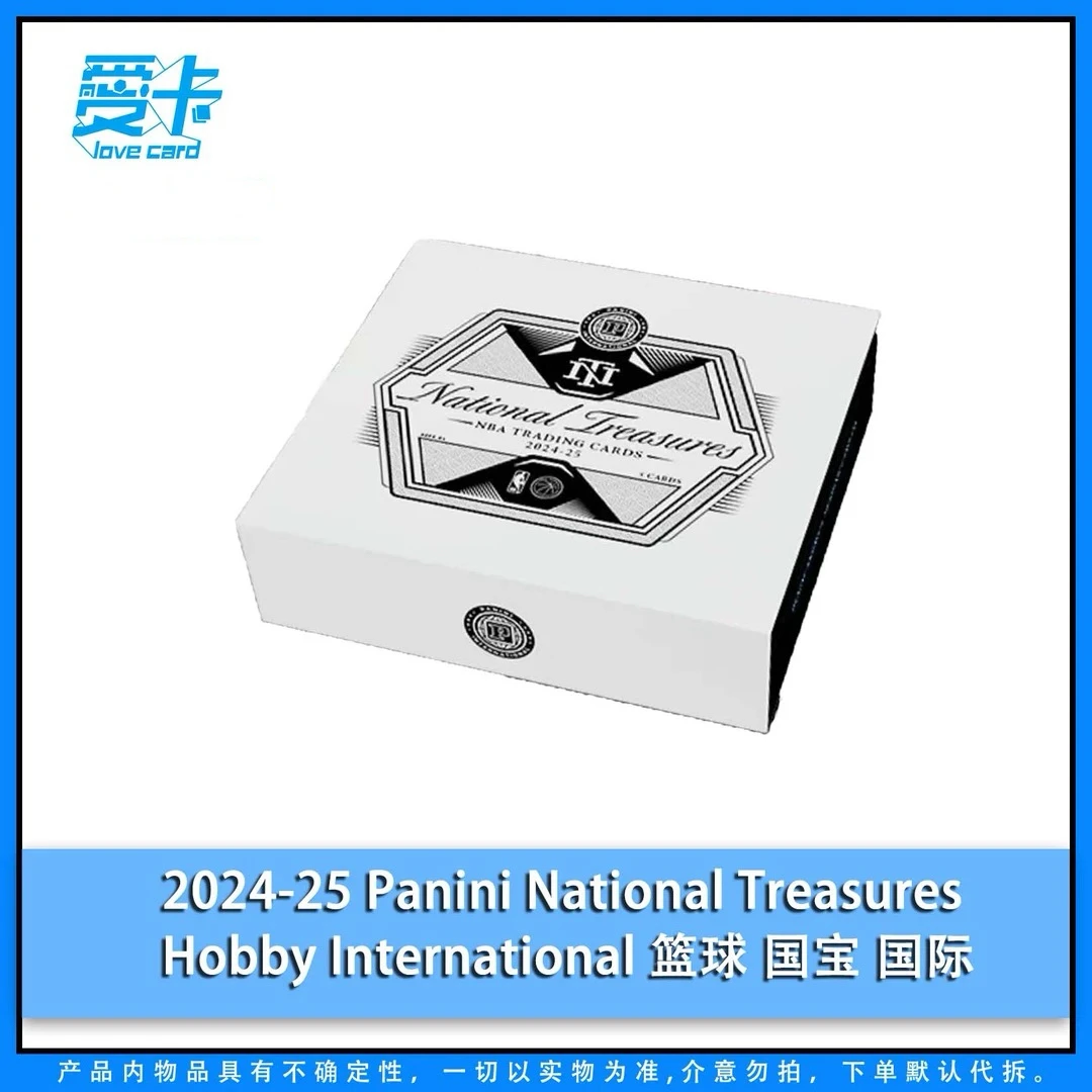 【爱卡】24-25 Panini National Treasures Internatio nal国宝国际