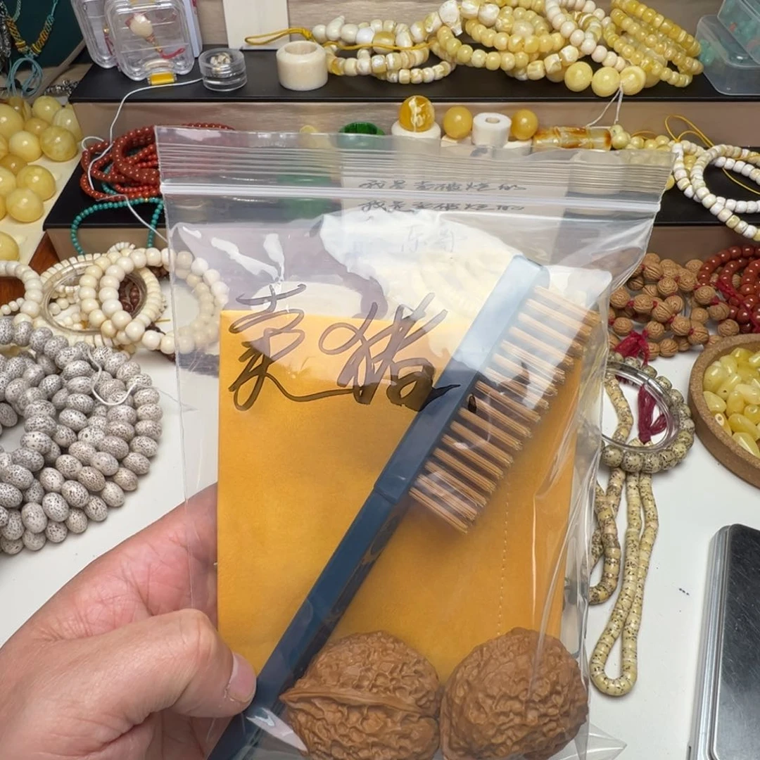 文玩核桃把件卖**荣特价处理