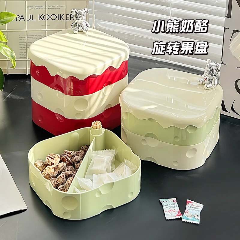 干果盘客厅茶几家用零食坚果瓜子2025新款糖果盒轻奢高颜值水果盘