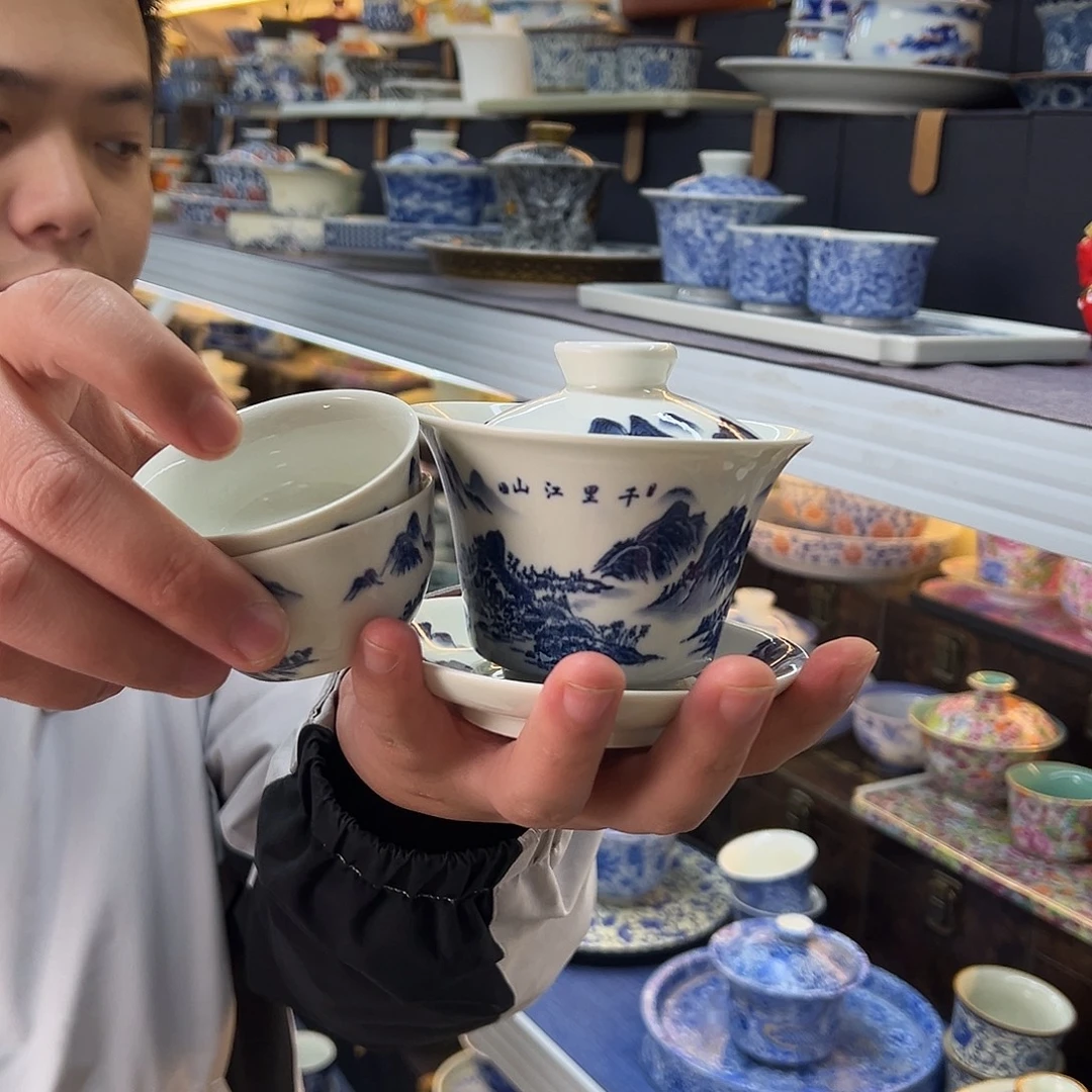 我们的目标是成为一个优秀的人