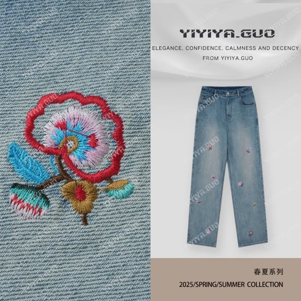 yiyiya.Guo艺艺吖【时来运转】新中式中国风牛仔直筒裤子25SS0101