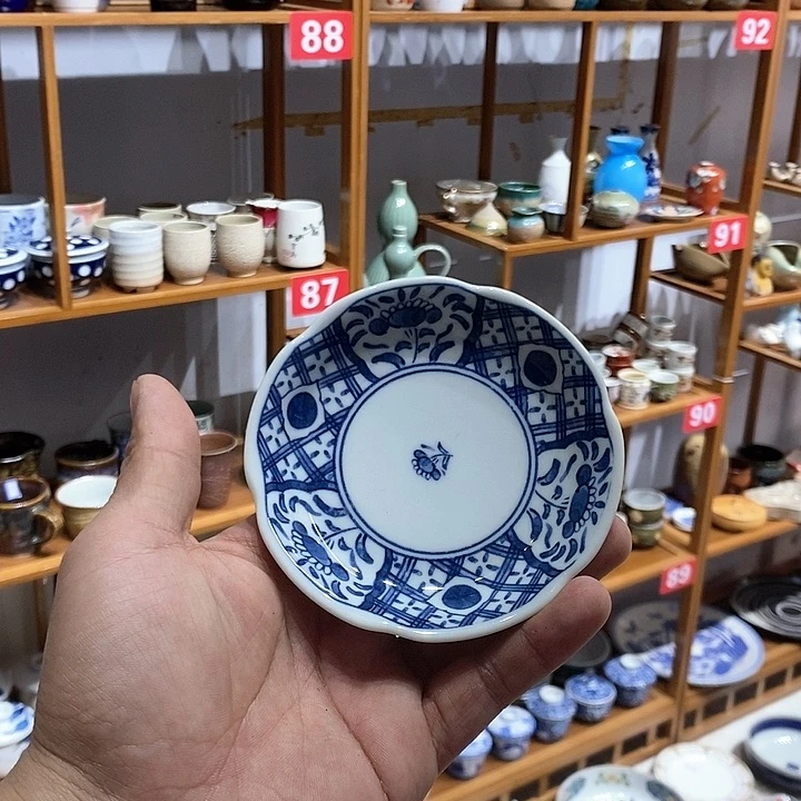 盖碗新号开播发布会现场87