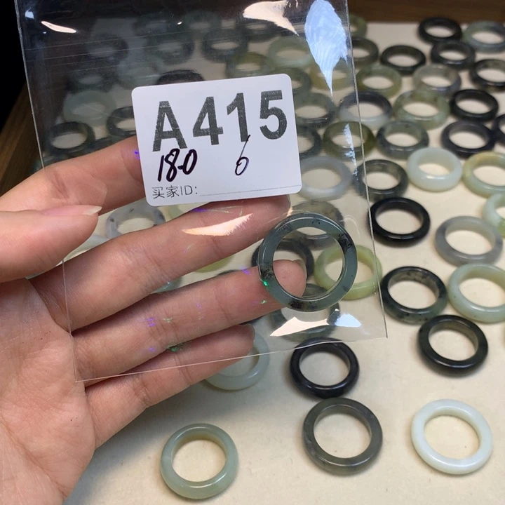 酷****蛇纹石玉合金天然岫玉戒指戒圈