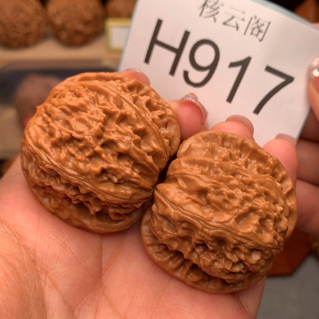 文玩核桃把件39.8球白