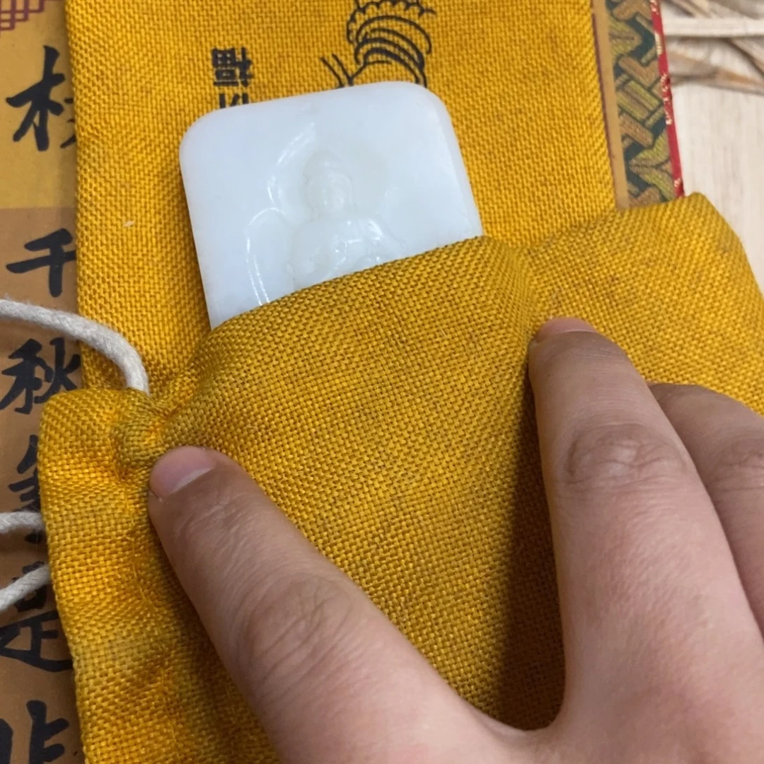 织绣哈哈哈哈哈哈哈哈哈