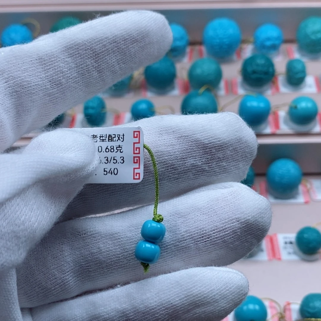 未镶嵌绿松石珠宝奇石