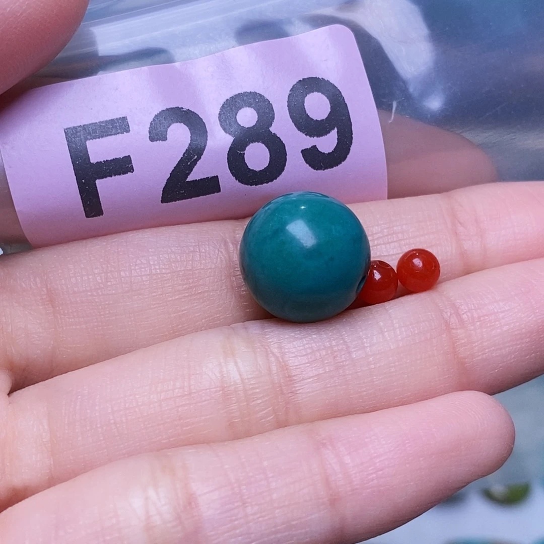 深***️南红玛瑙未镶嵌珠宝奇石