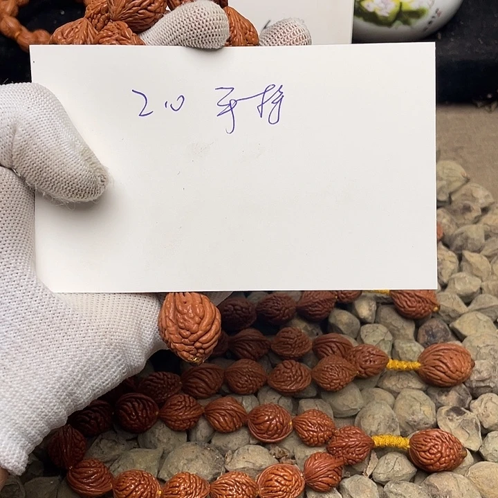 幸***物吊坠桃核龙纹桃核的搭配