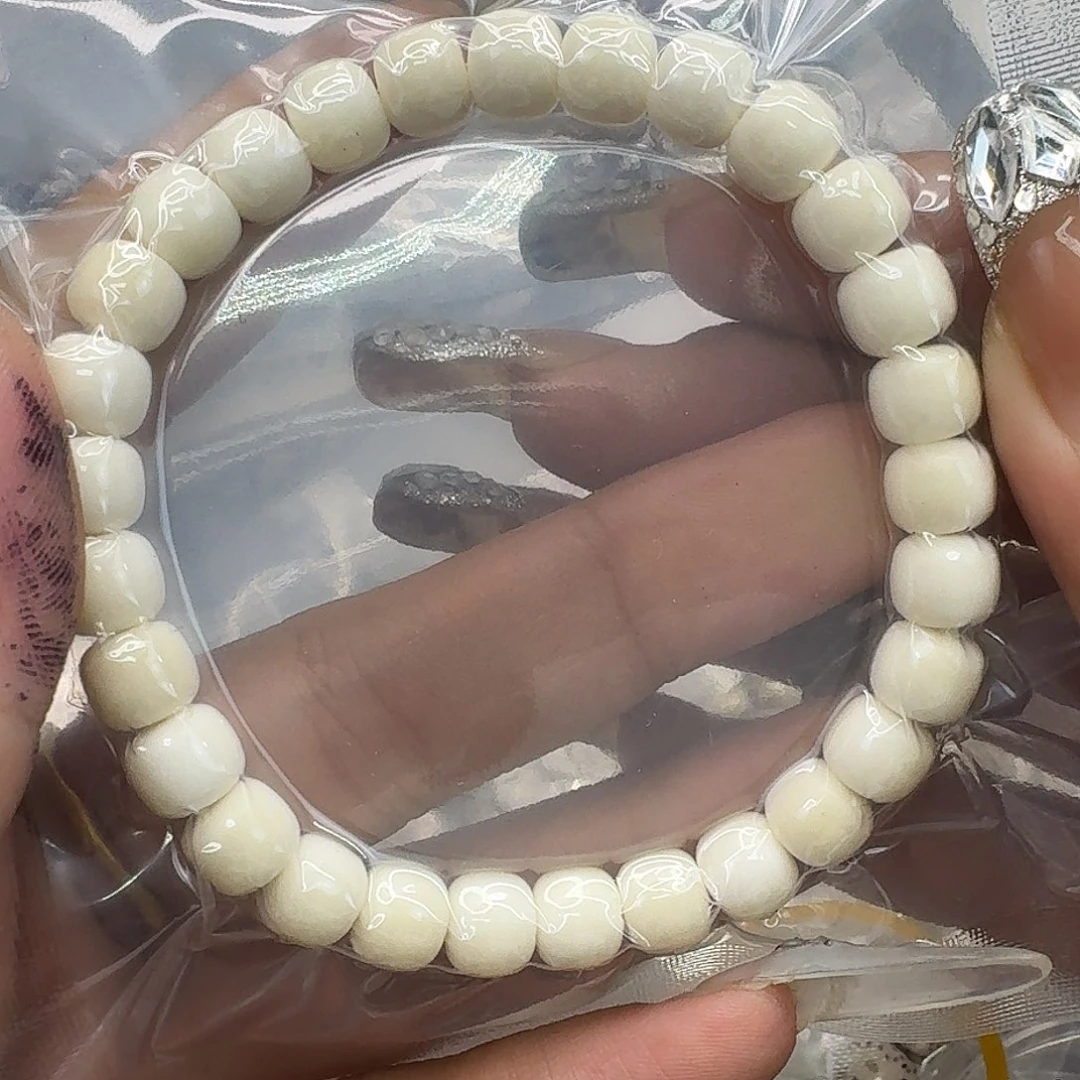 手串星月菩提228快乐白菩提87