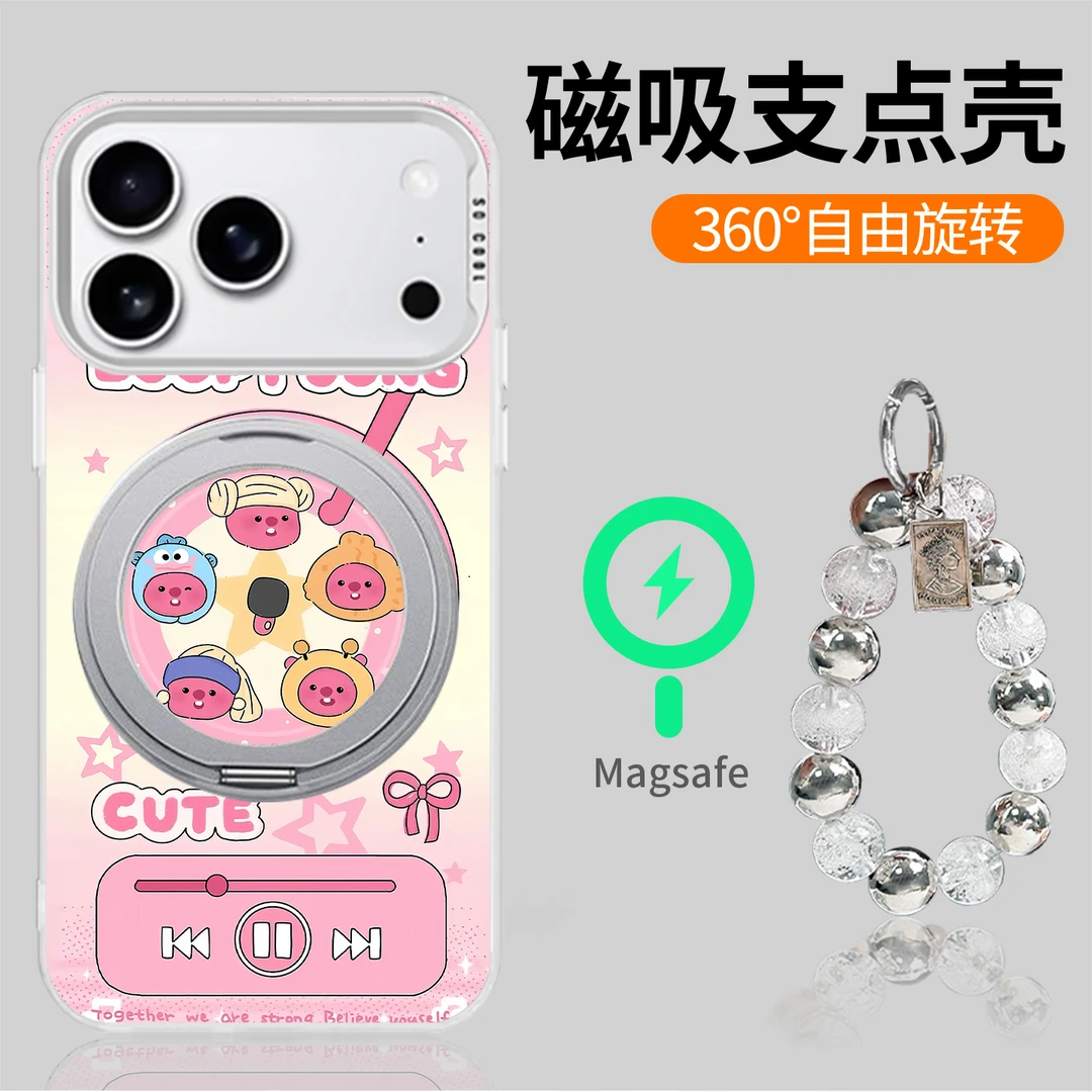 音乐露比适用苹果17Pro/16华为mate60小米0PP0二合一旋转支架壳