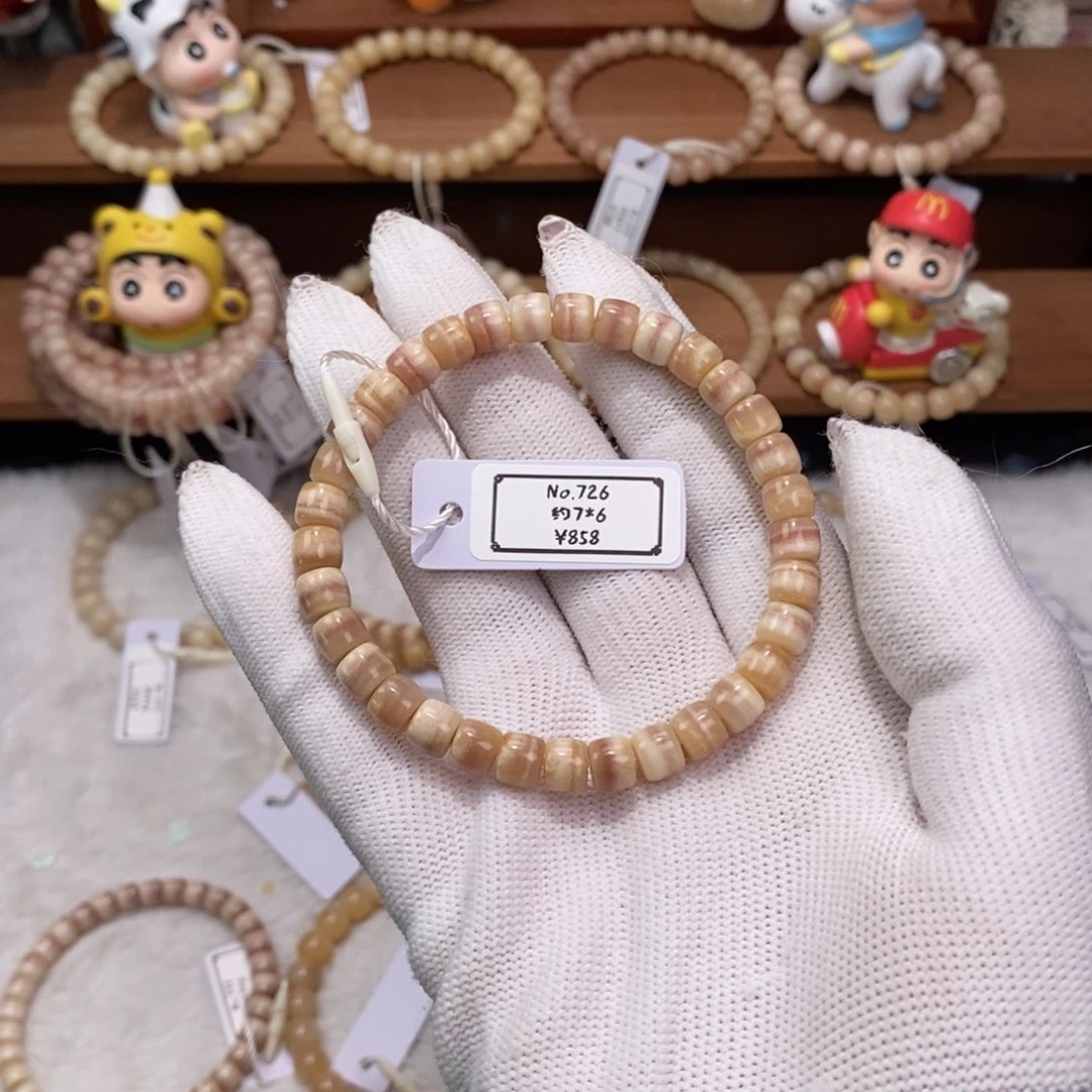 手串/手链驼骨726驼骨单圈