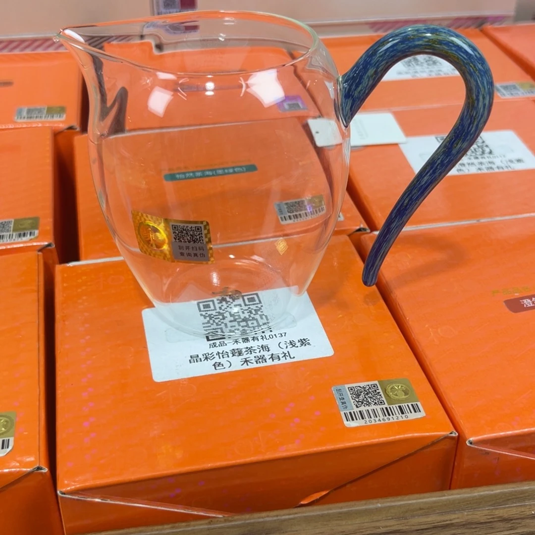 L***4禾器总仓现货现发6666